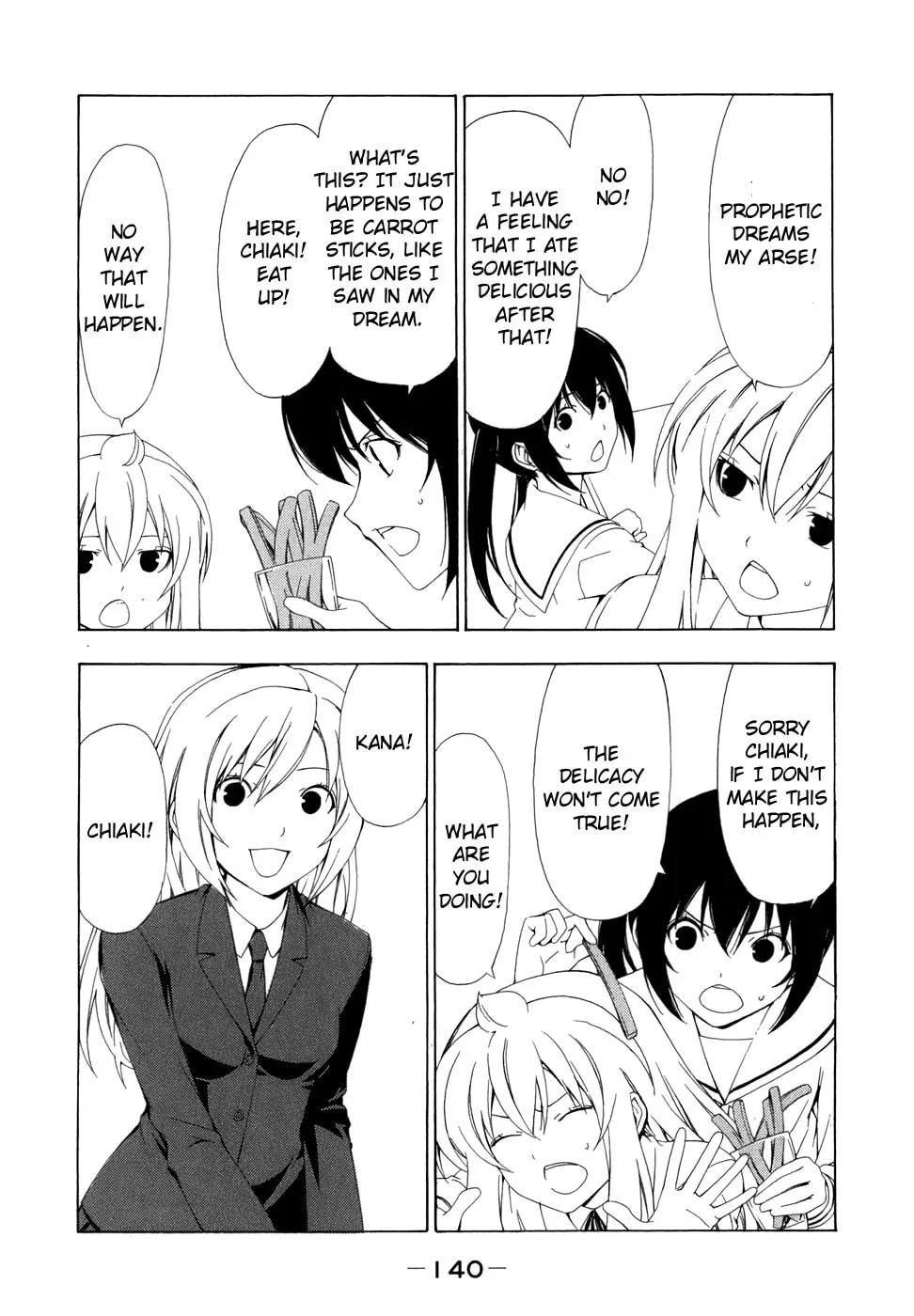 Read Minami-ke chapter 75 image 6 on Lezhin