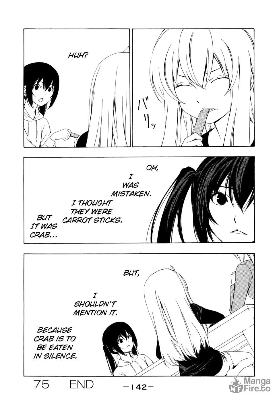 Read Minami-ke chapter 75 image 8 on Lezhin