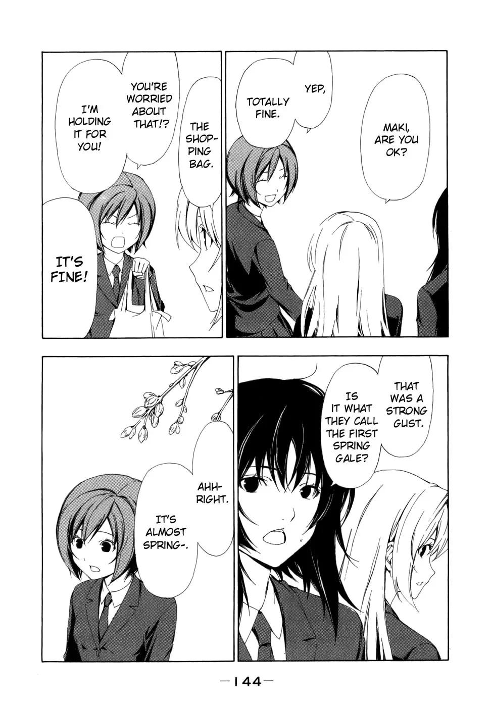 Read Minami-ke chapter 76 image 1 on Lezhin