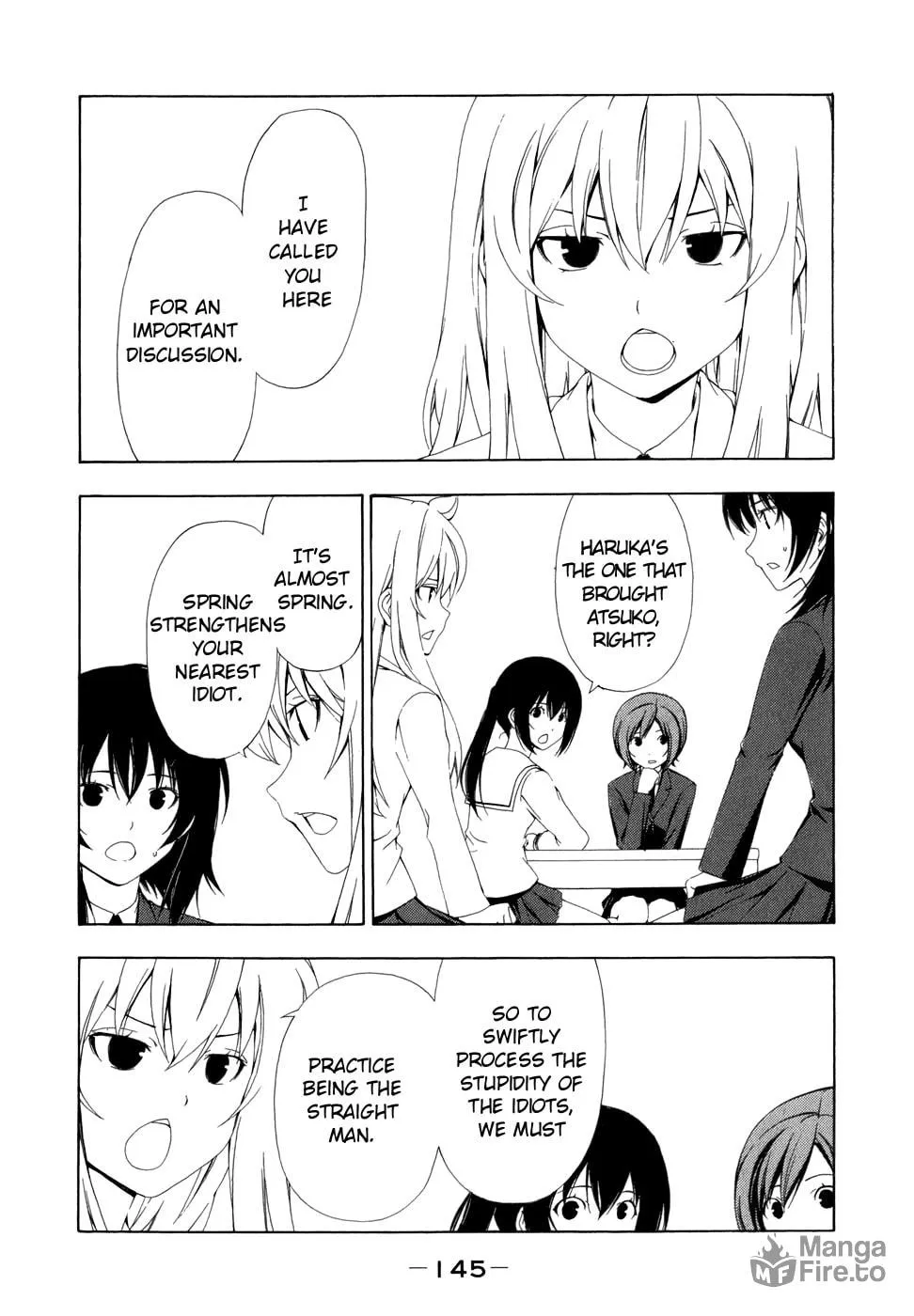 Read Minami-ke chapter 76 image 2 on Lezhin
