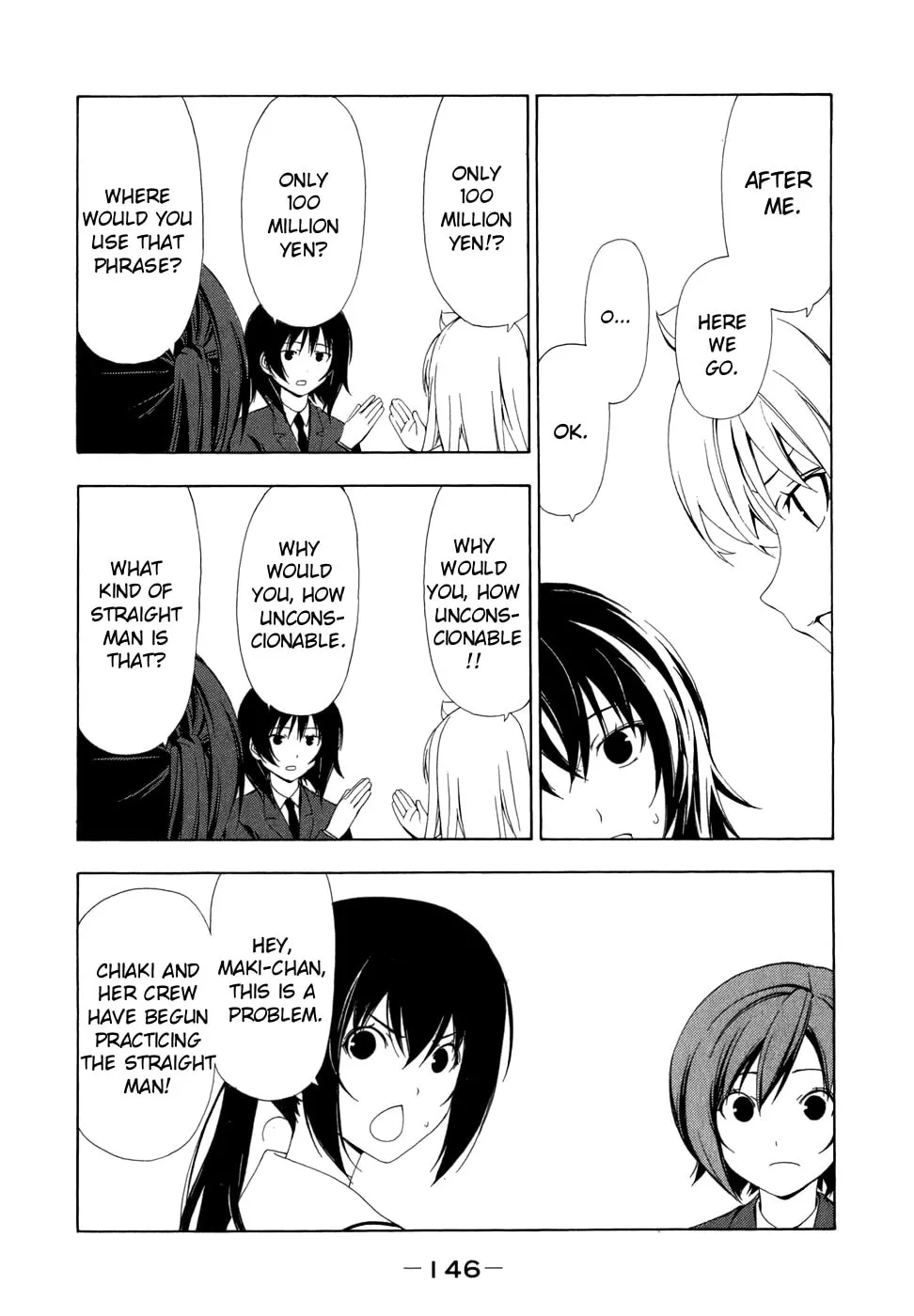 Read Minami-ke chapter 76 image 3 on Lezhin