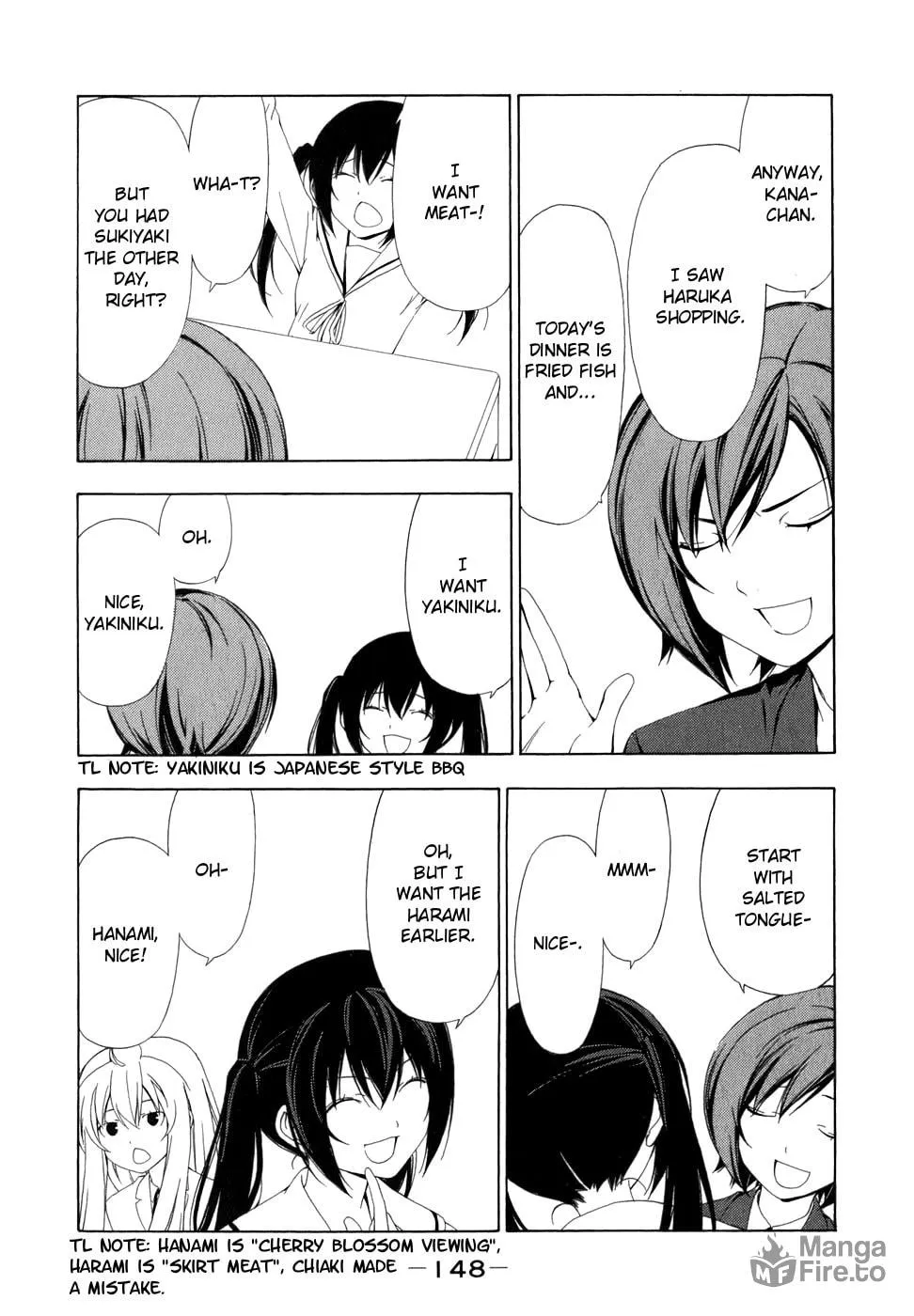 Read Minami-ke chapter 76 image 5 on Lezhin
