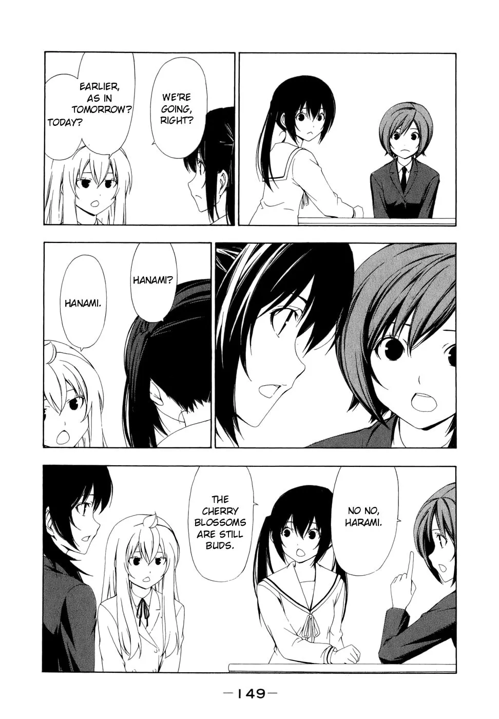 Read Minami-ke chapter 76 image 6 on Lezhin