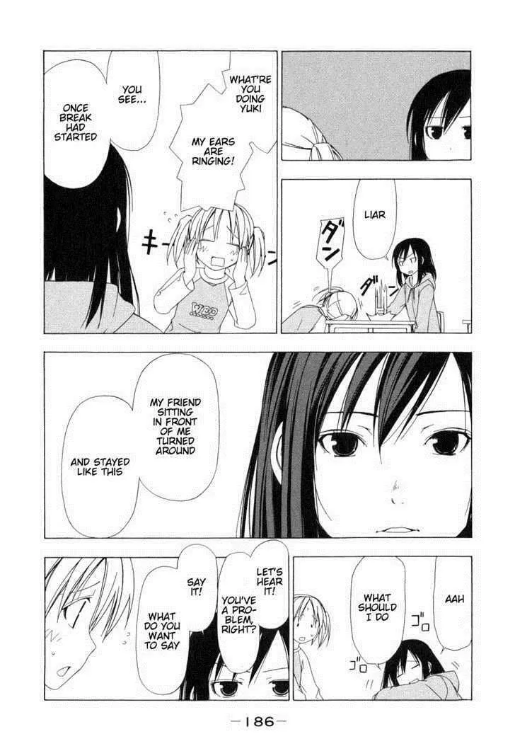 Read Minami-ke chapter 77.5 image 1 on Lezhin