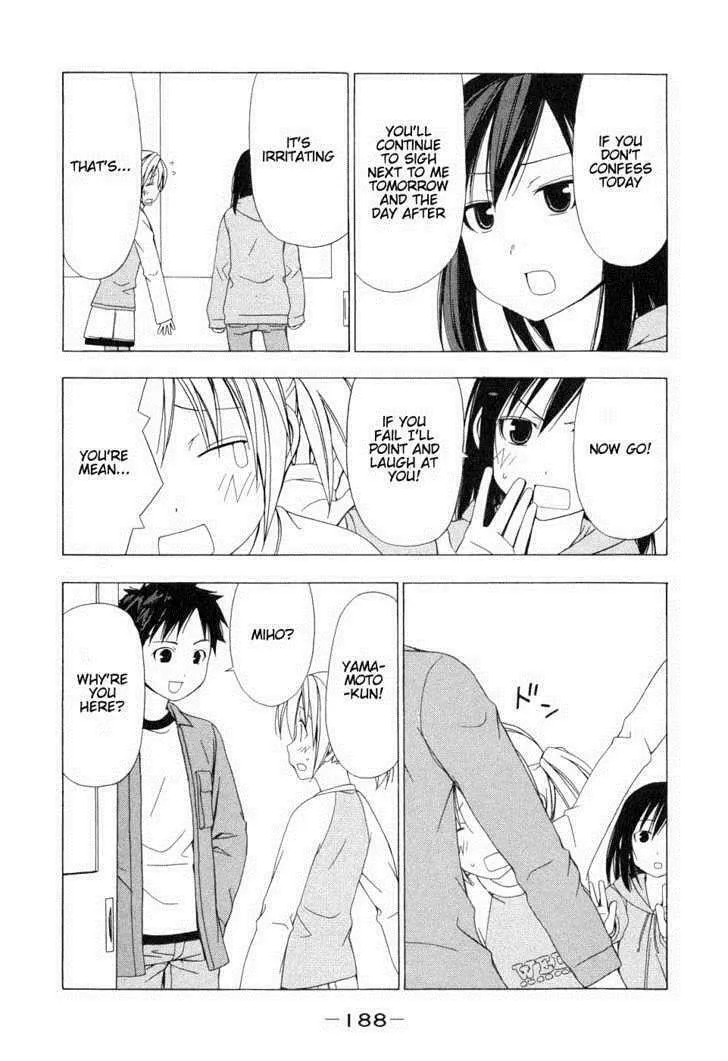 Read Minami-ke chapter 77.5 image 3 on Lezhin