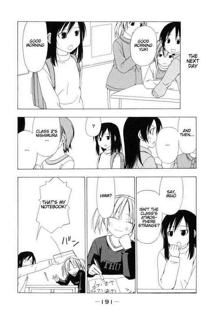 Read Minami-ke chapter 77.5 image 6 on Lezhin