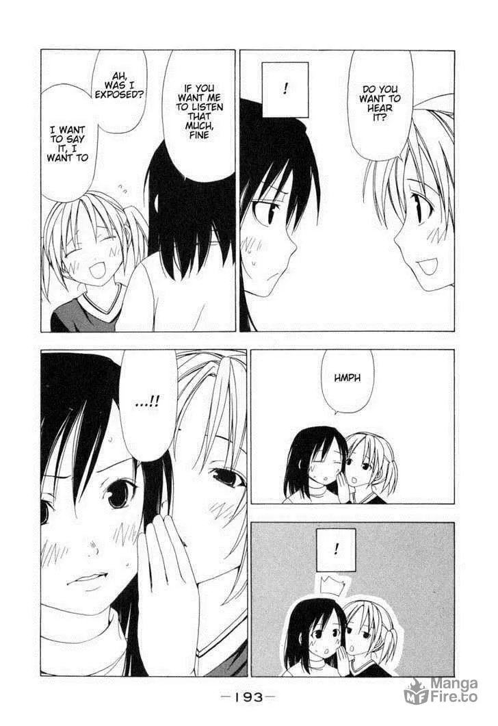 Read Minami-ke chapter 77.5 image 8 on Lezhin
