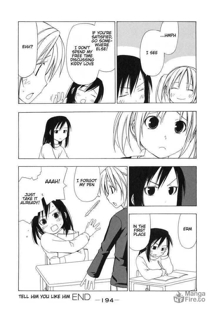 Read Minami-ke chapter 77.5 image 9 on Lezhin