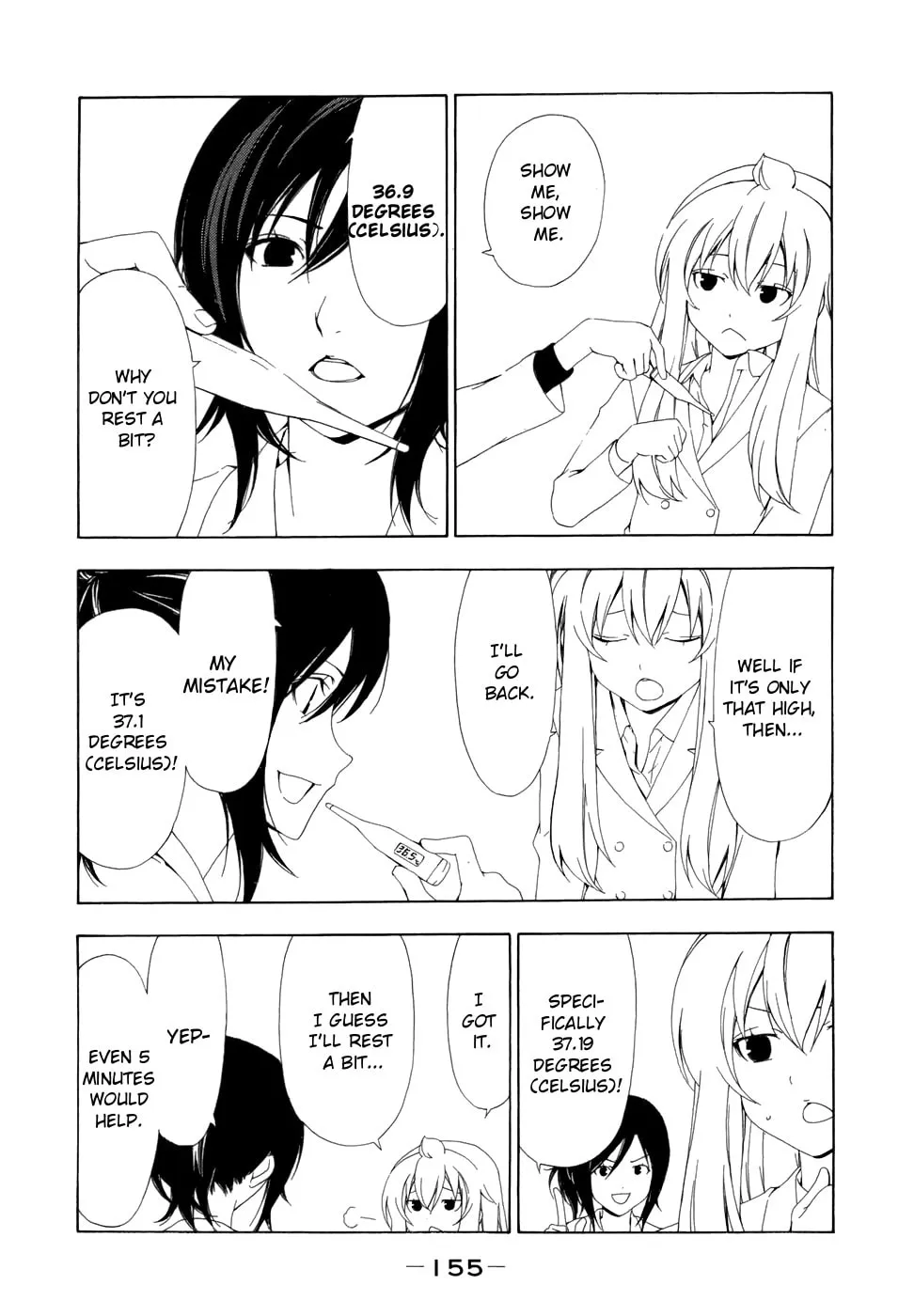 Read Minami-ke chapter 77 image 3 on Lezhin