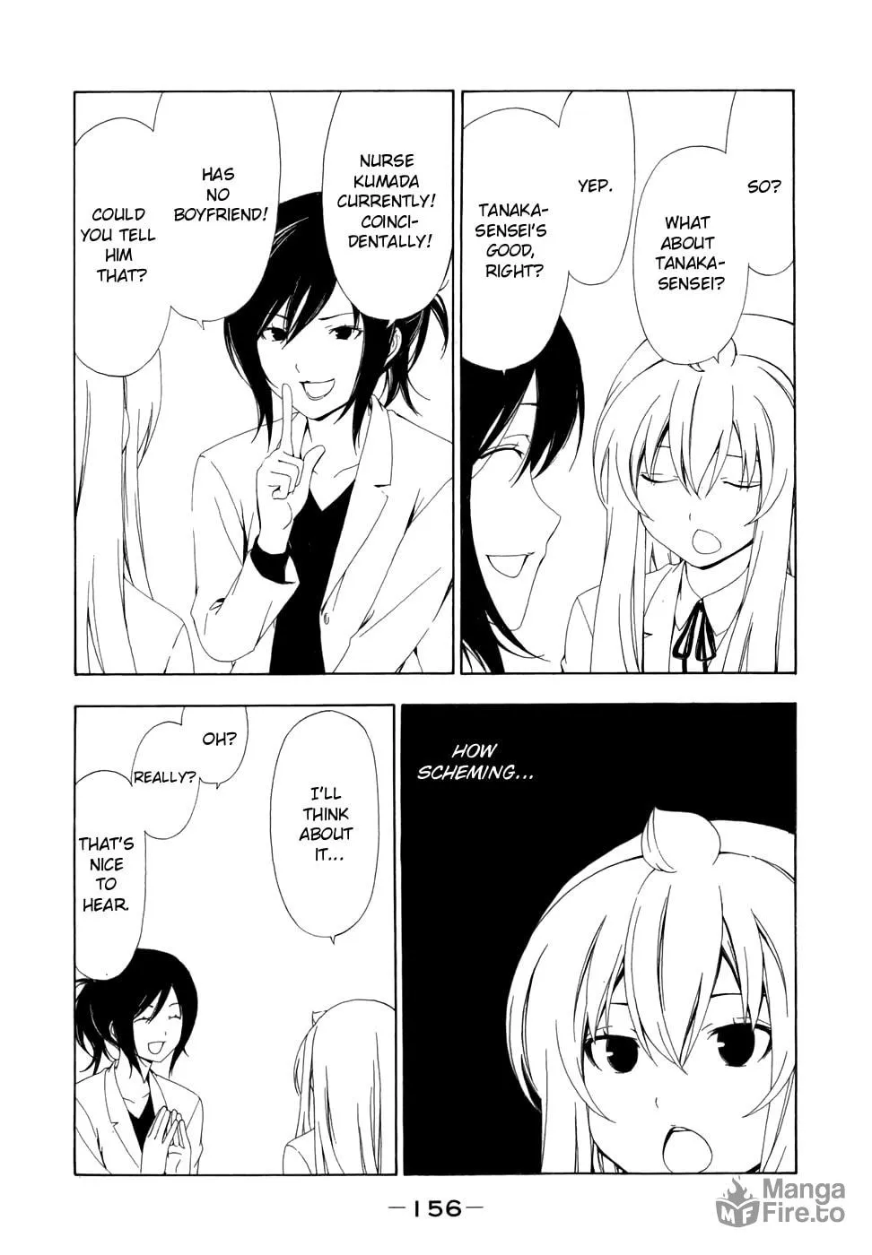 Read Minami-ke chapter 77 image 4 on Lezhin