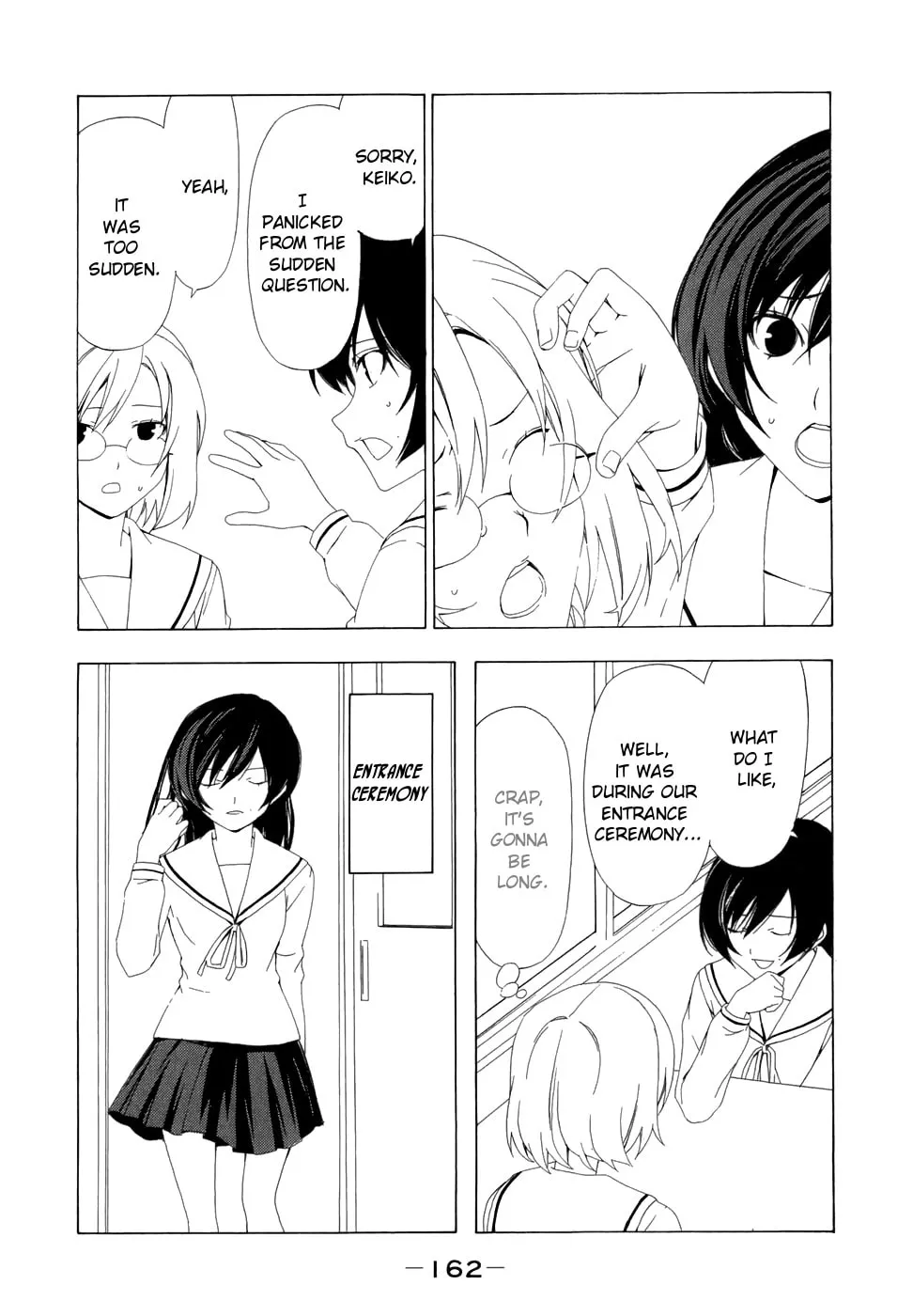 Read Minami-ke chapter 78 image 1 on Lezhin