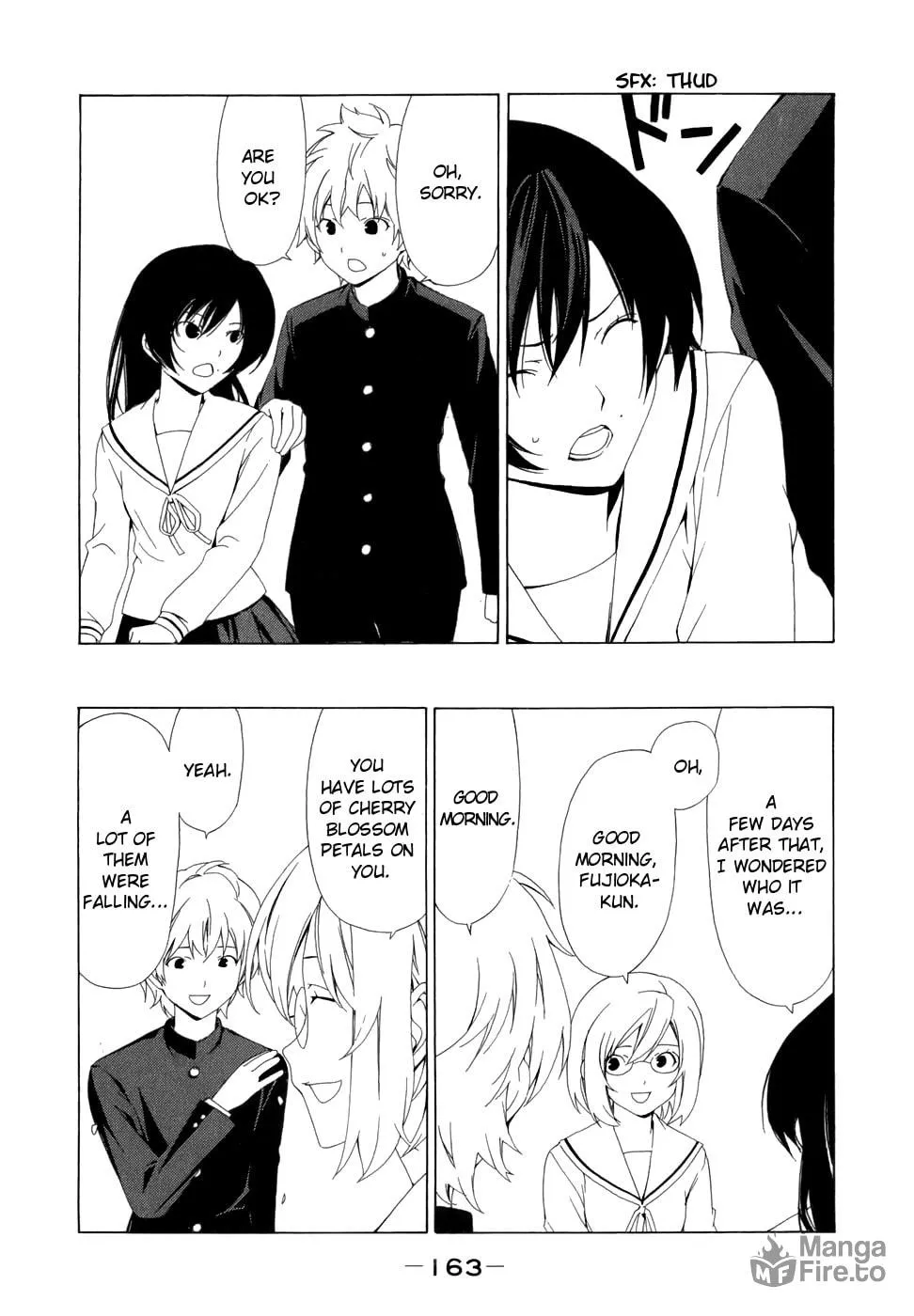Read Minami-ke chapter 78 image 2 on Lezhin