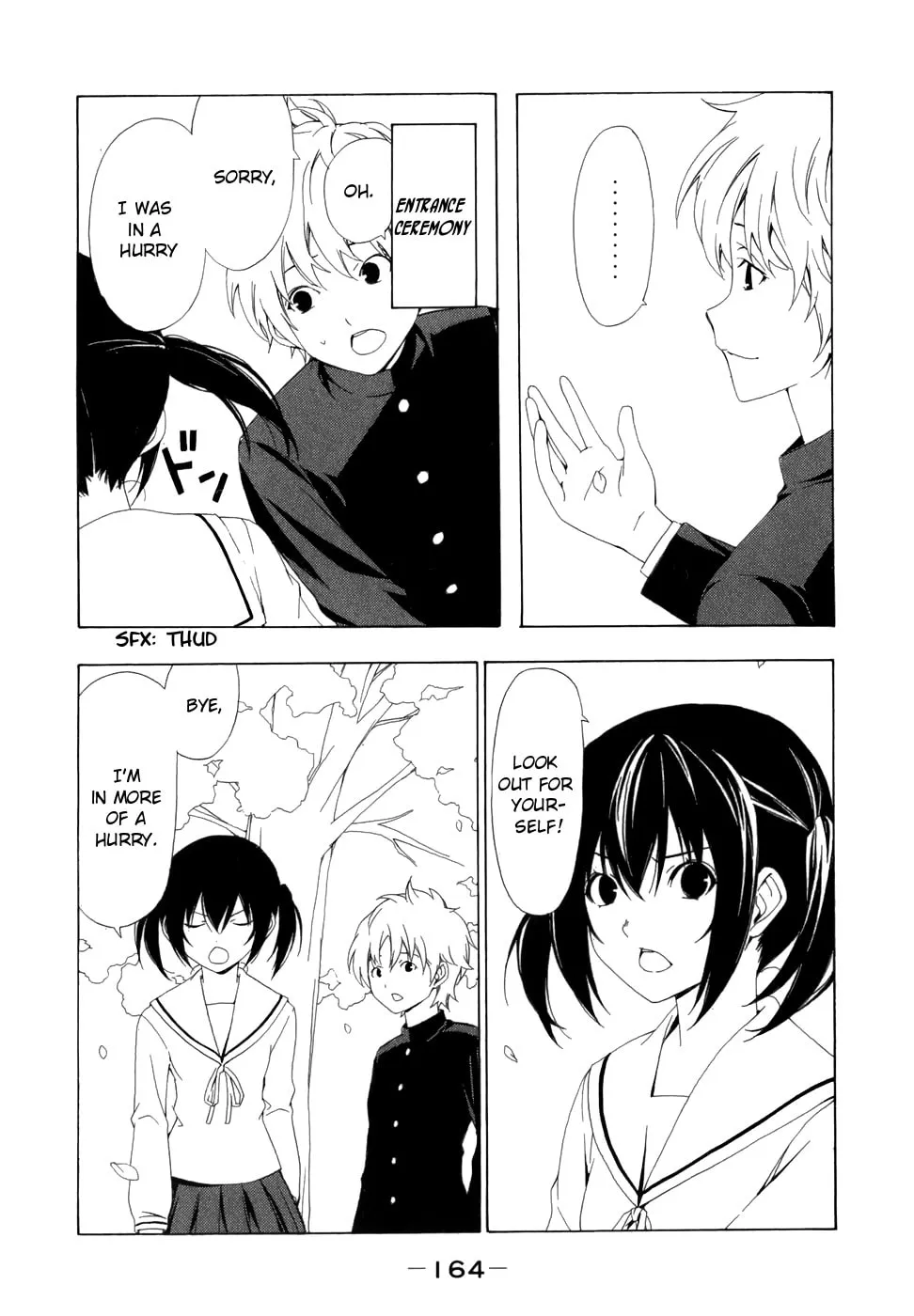 Read Minami-ke chapter 78 image 3 on Lezhin