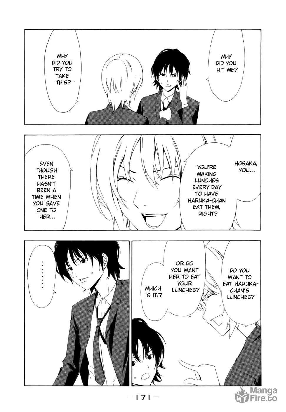 Read Minami-ke chapter 79 image 2 on Lezhin