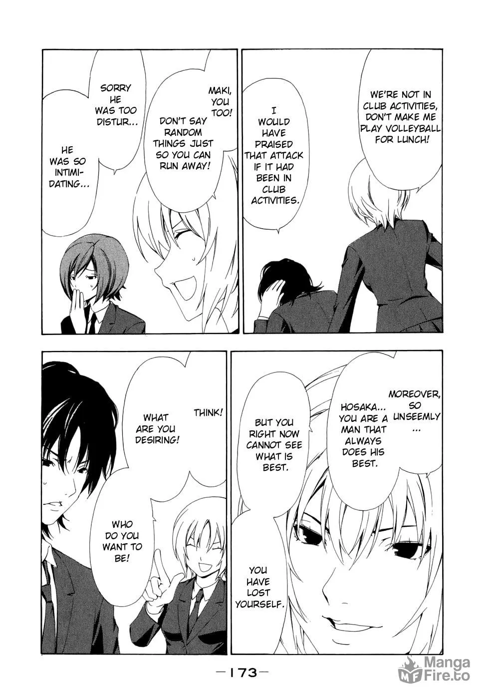 Read Minami-ke chapter 79 image 4 on Lezhin