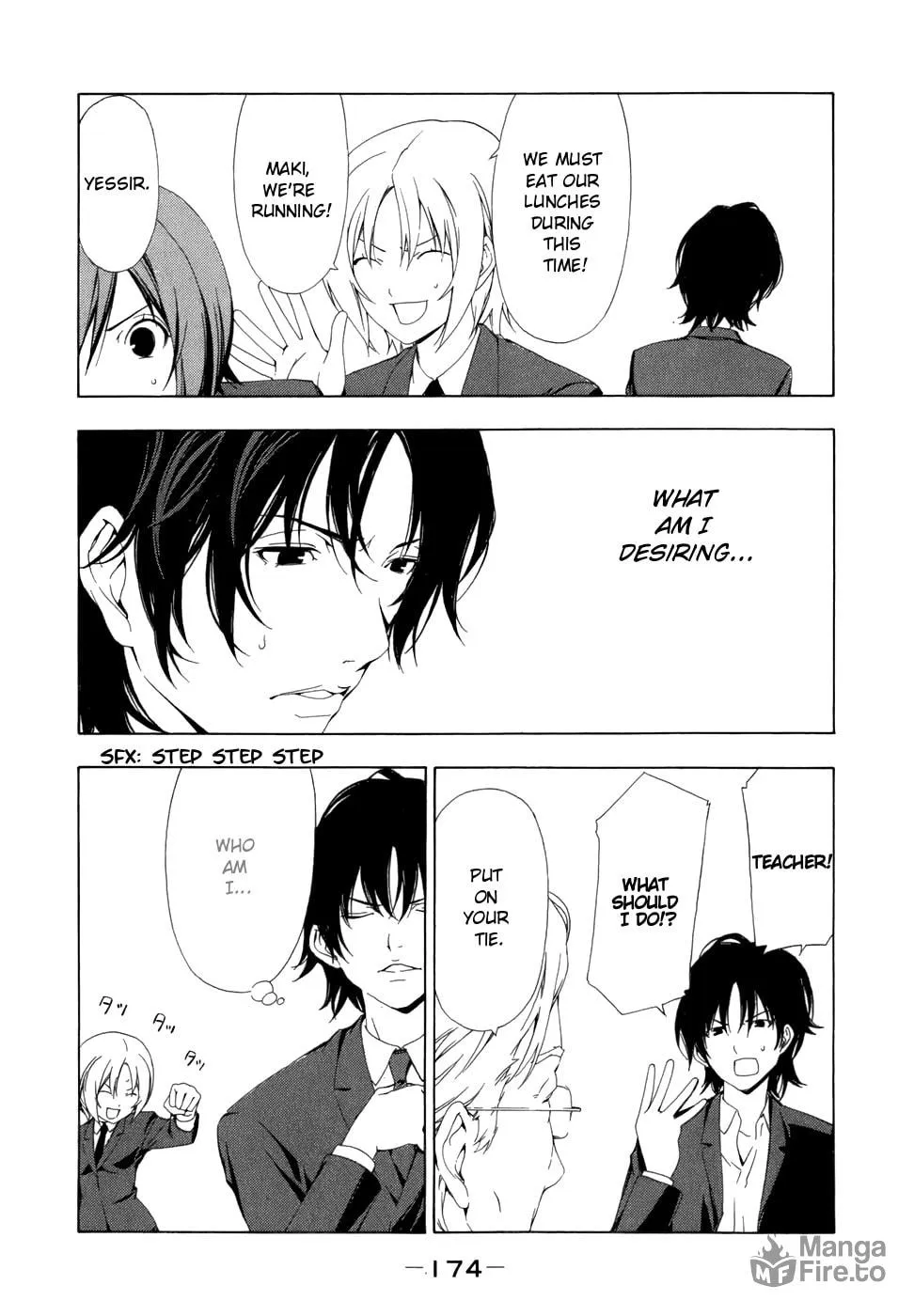 Read Minami-ke chapter 79 image 5 on Lezhin