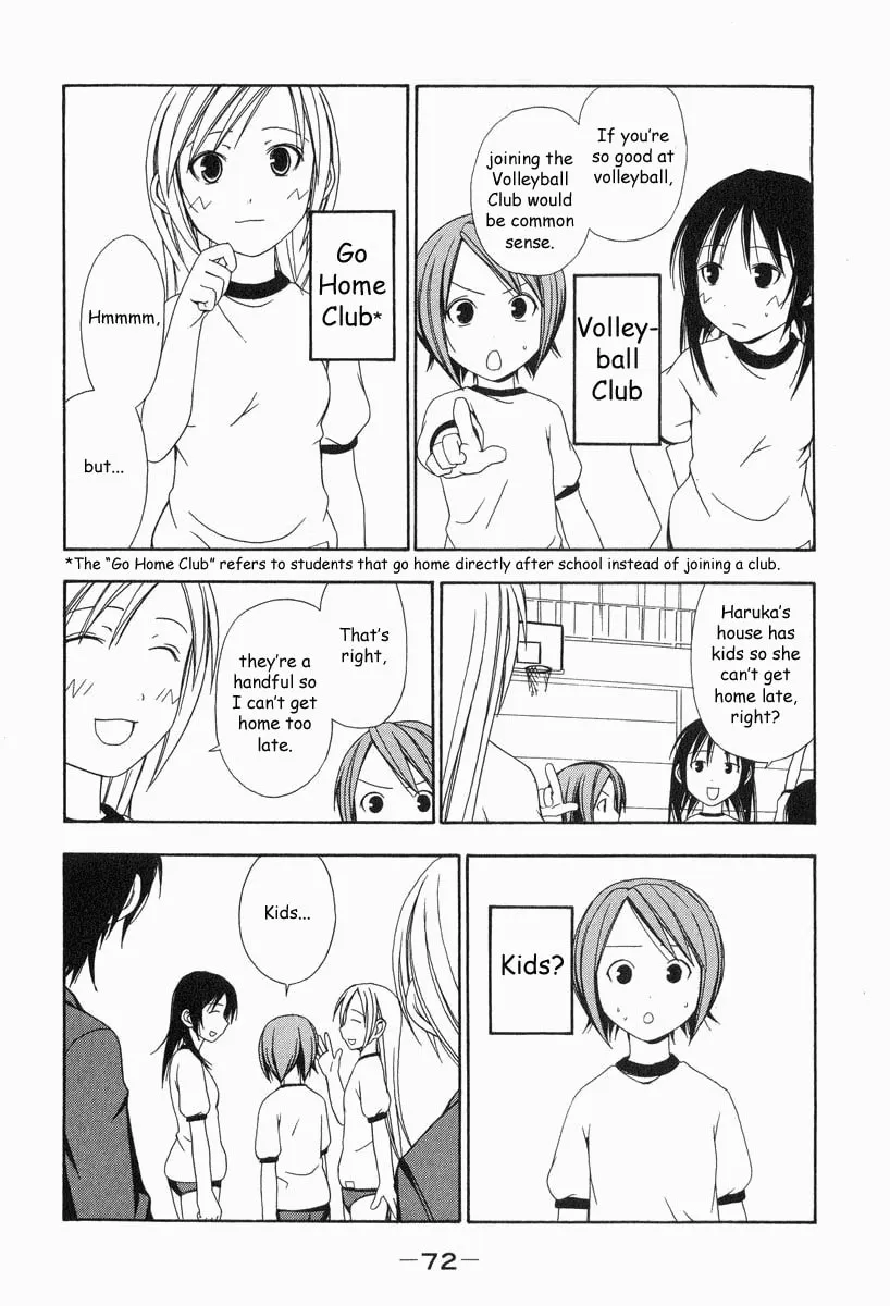 Read Minami-ke chapter 8 image 1 on Lezhin