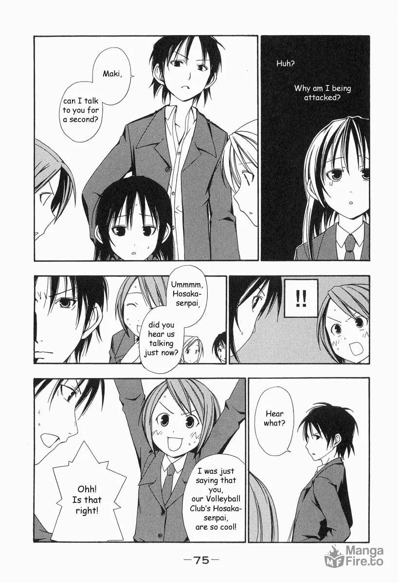 Read Minami-ke chapter 8 image 4 on Lezhin