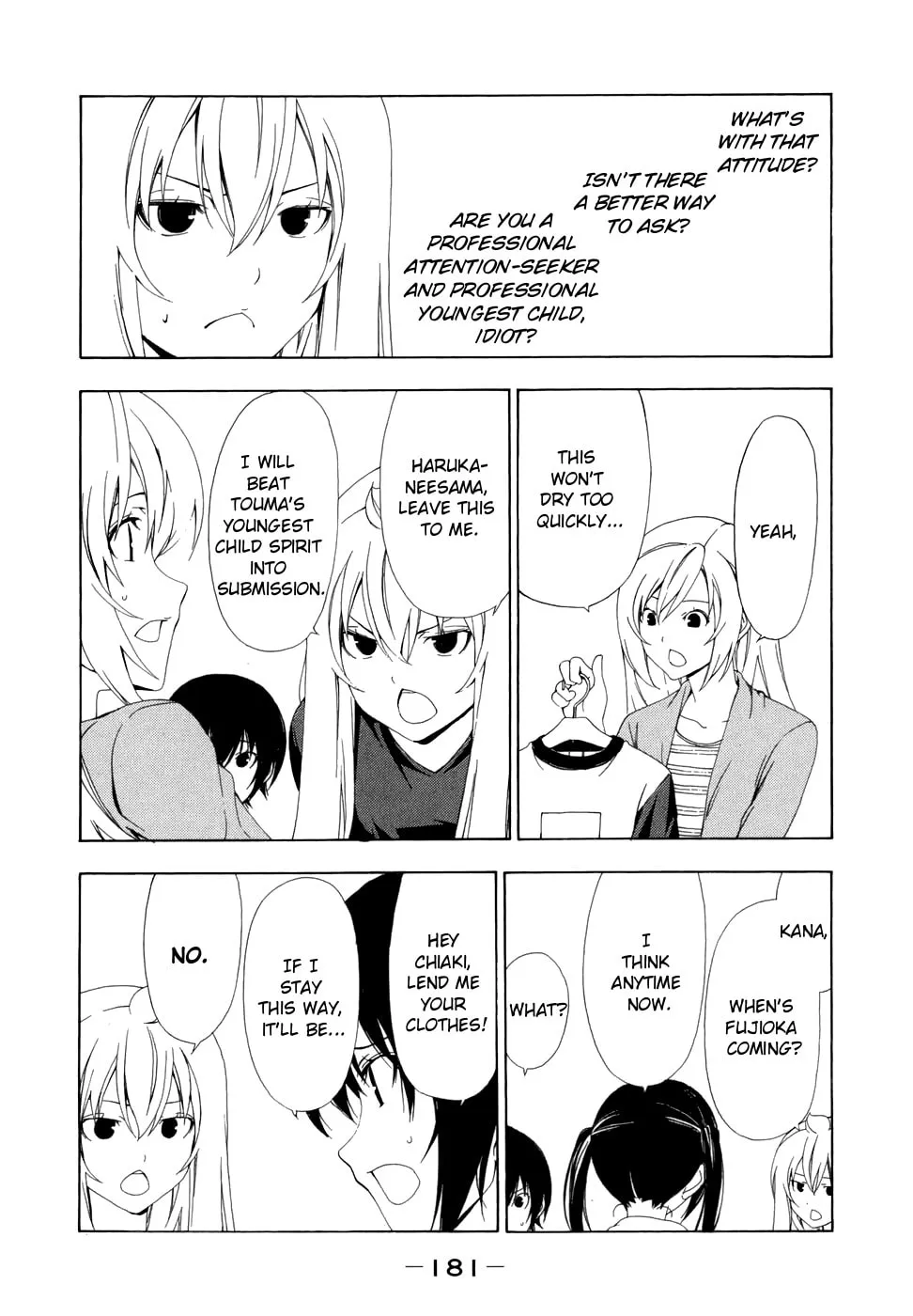 Read Minami-ke chapter 80 image 3 on Lezhin