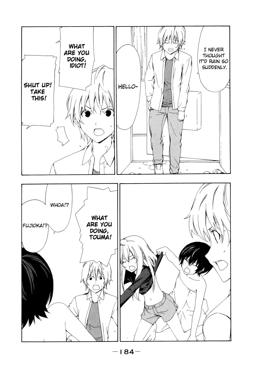 Read Minami-ke chapter 80 image 6 on Lezhin