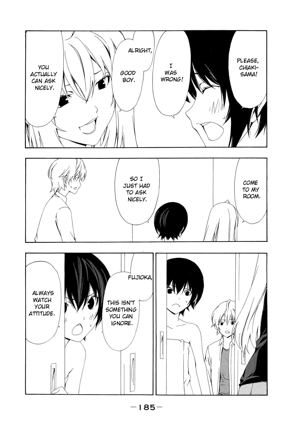 Read Minami-ke chapter 80 image 7 on Lezhin