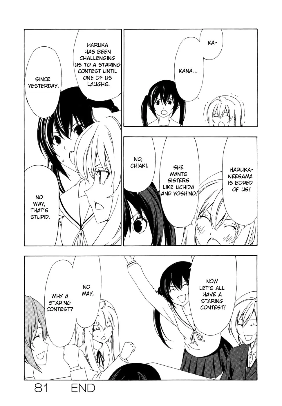 Read Minami-ke chapter 81 image 7 on Lezhin