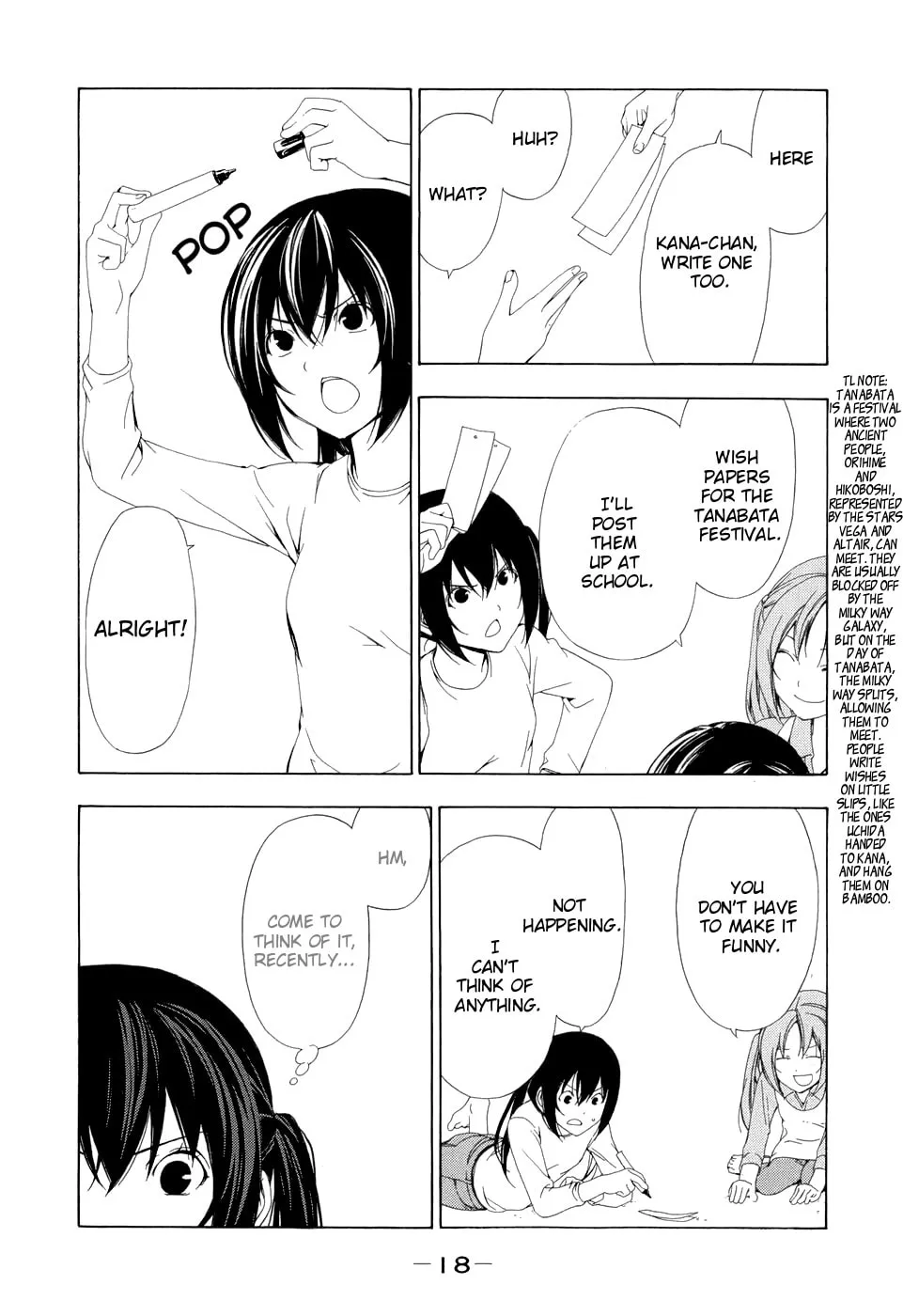 Read Minami-ke chapter 83 image 1 on Lezhin
