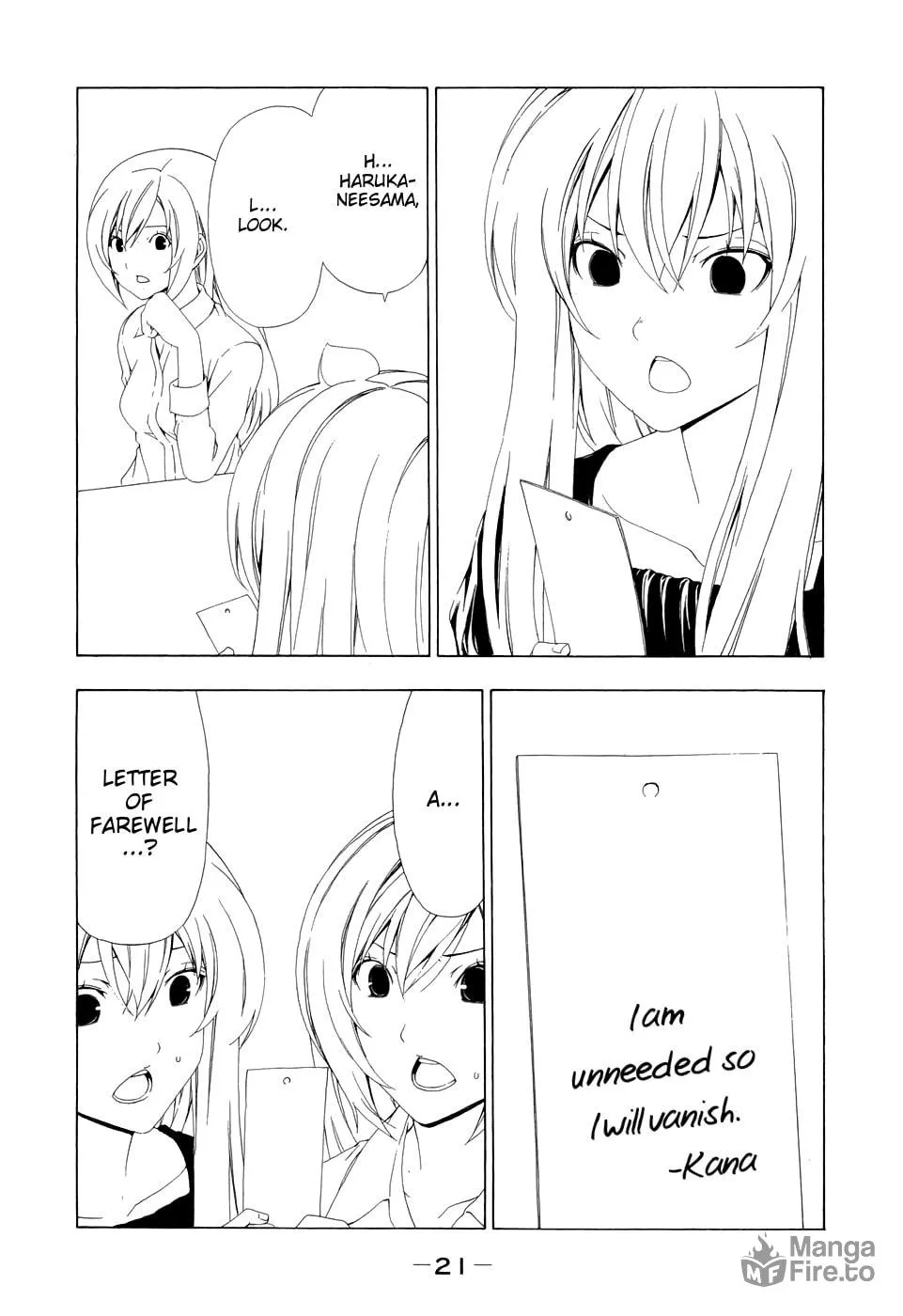 Read Minami-ke chapter 83 image 4 on Lezhin