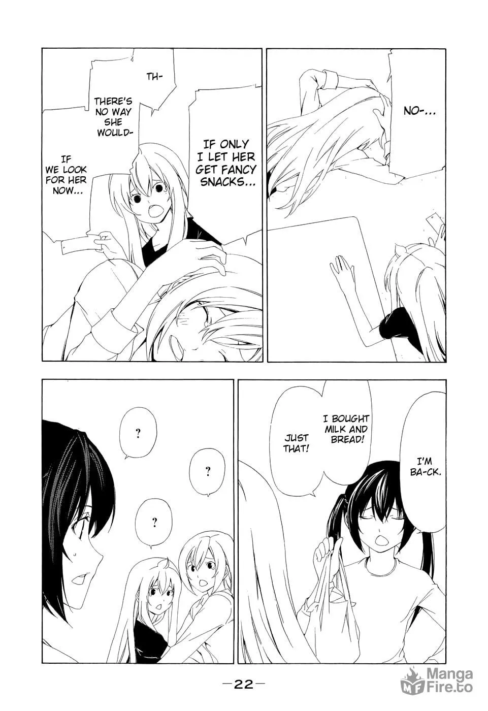 Read Minami-ke chapter 83 image 5 on Lezhin