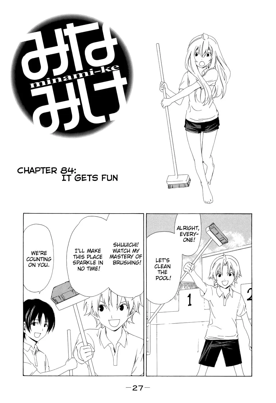 Read Minami-ke chapter 84 image 1 on Lezhin