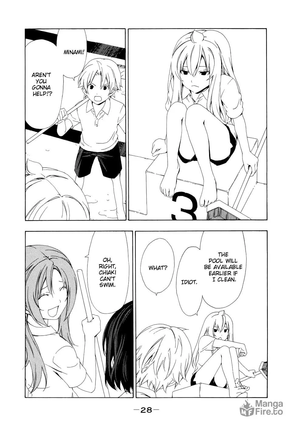 Read Minami-ke chapter 84 image 2 on Lezhin