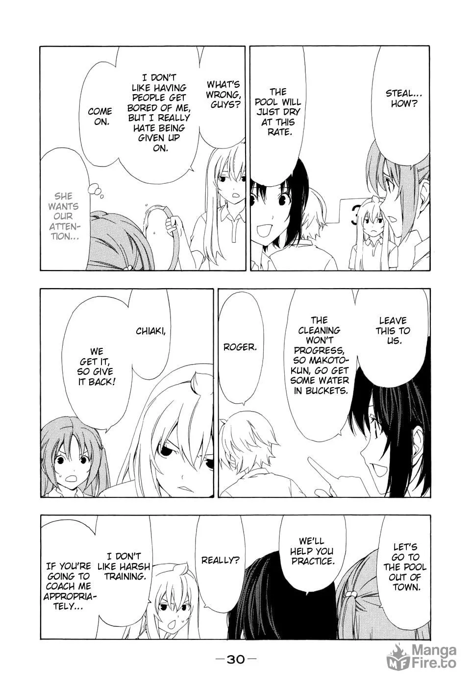Read Minami-ke chapter 84 image 4 on Lezhin