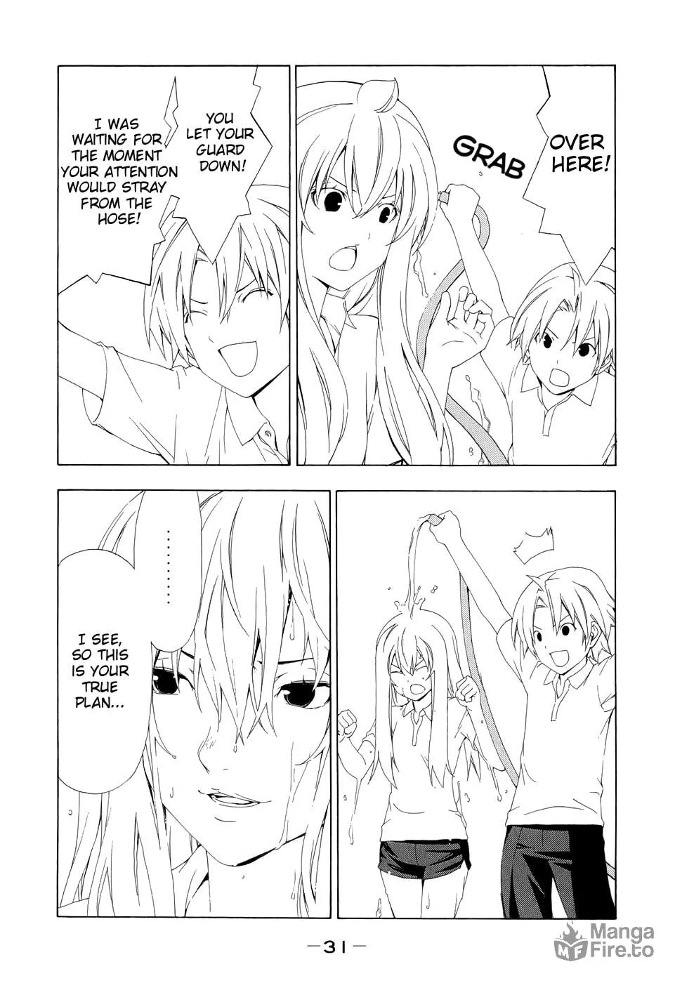 Read Minami-ke chapter 84 image 5 on Lezhin
