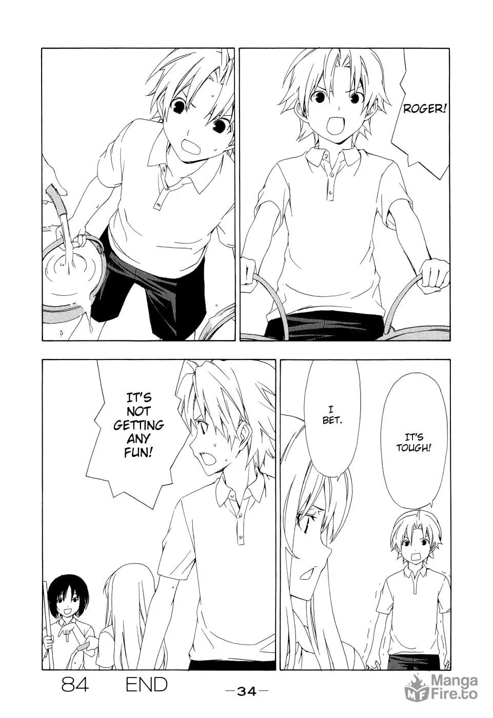 Read Minami-ke chapter 84 image 8 on Lezhin