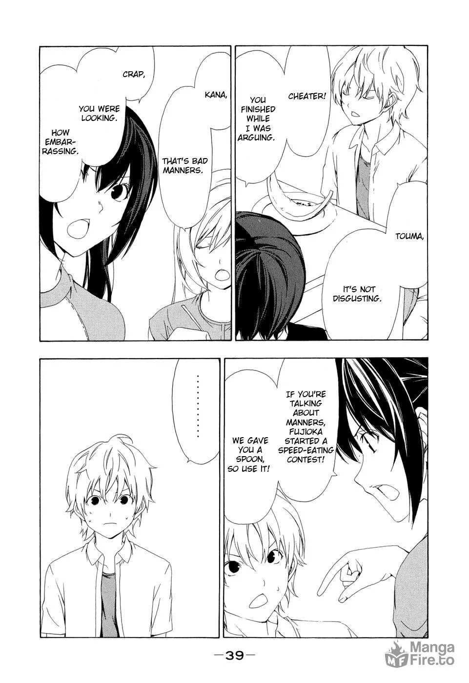 Read Minami-ke chapter 85 image 4 on Lezhin