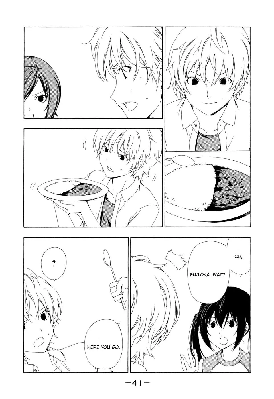 Read Minami-ke chapter 85 image 6 on Lezhin