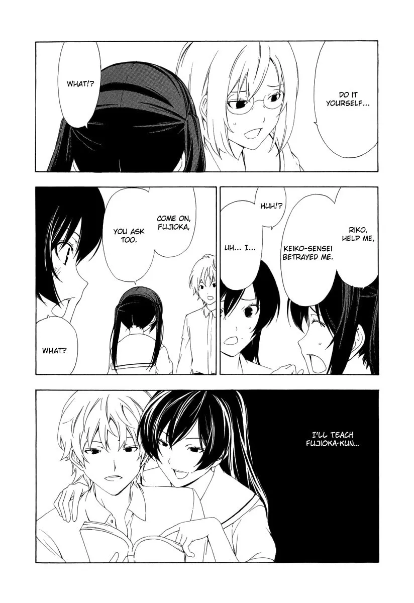 Read Minami-ke chapter 86 image 6 on Lezhin