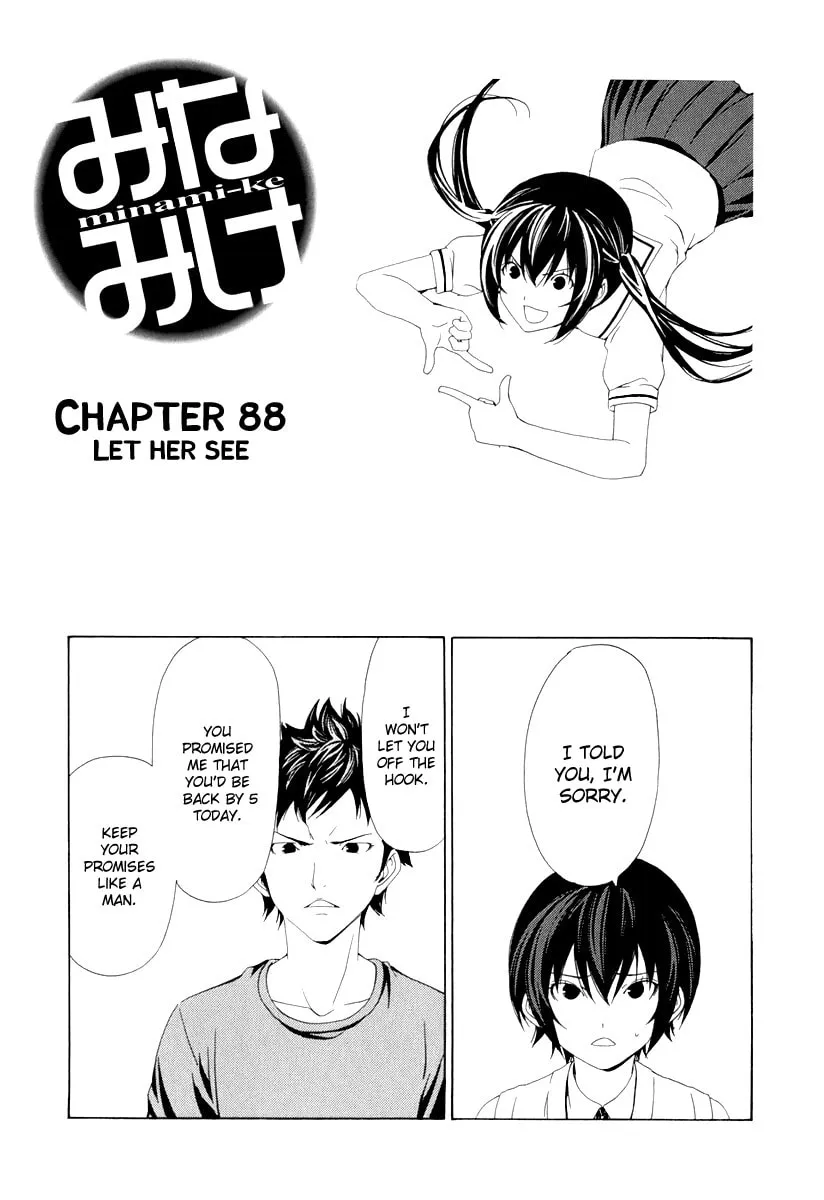 Read Minami-ke chapter 88 image 1 on Lezhin