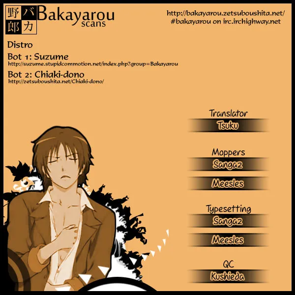 Read Minami-ke chapter 88 image 10 on Lezhin