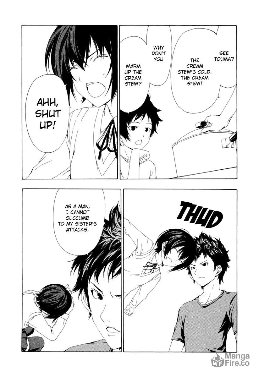 Read Minami-ke chapter 88 image 2 on Lezhin