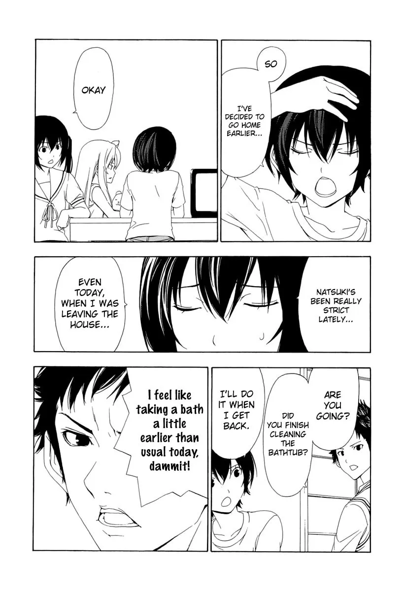 Read Minami-ke chapter 88 image 3 on Lezhin