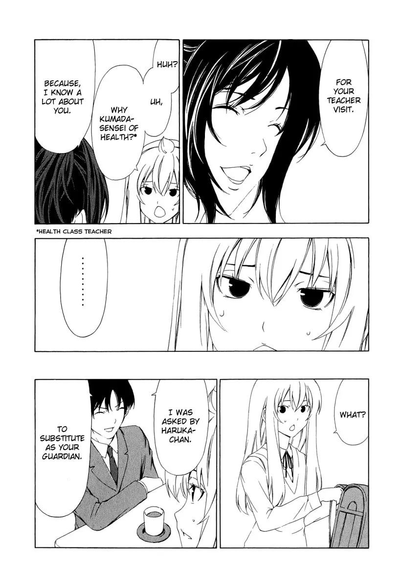 Read Minami-ke chapter 89 image 1 on Lezhin