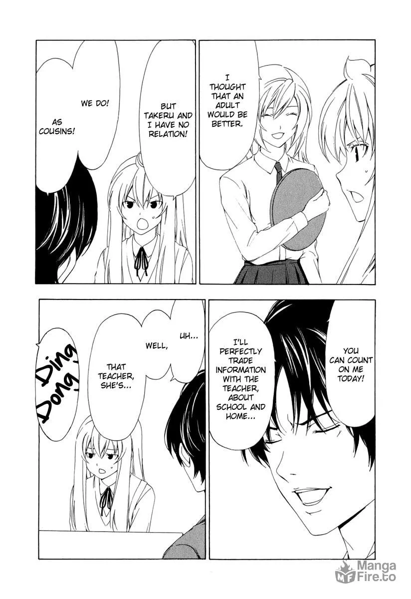 Read Minami-ke chapter 89 image 2 on Lezhin