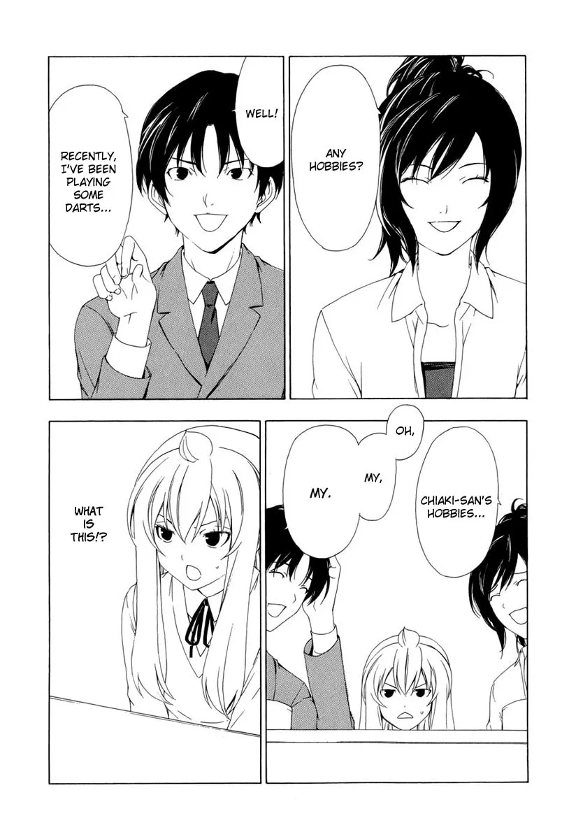 Read Minami-ke chapter 89 image 3 on Lezhin