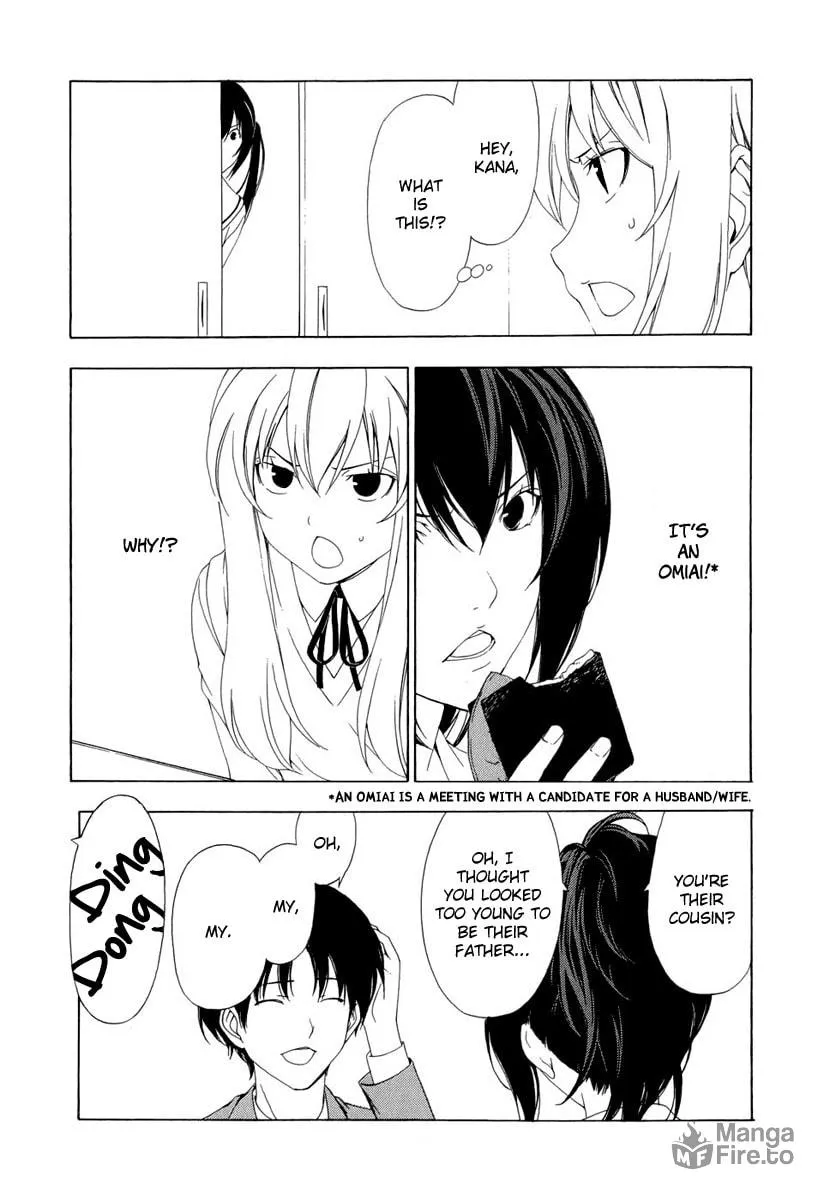 Read Minami-ke chapter 89 image 4 on Lezhin