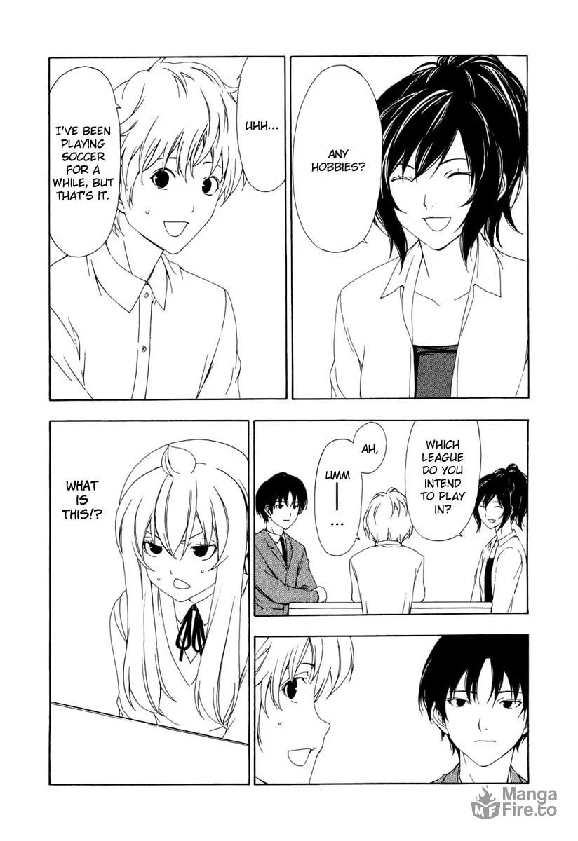 Read Minami-ke chapter 89 image 5 on Lezhin