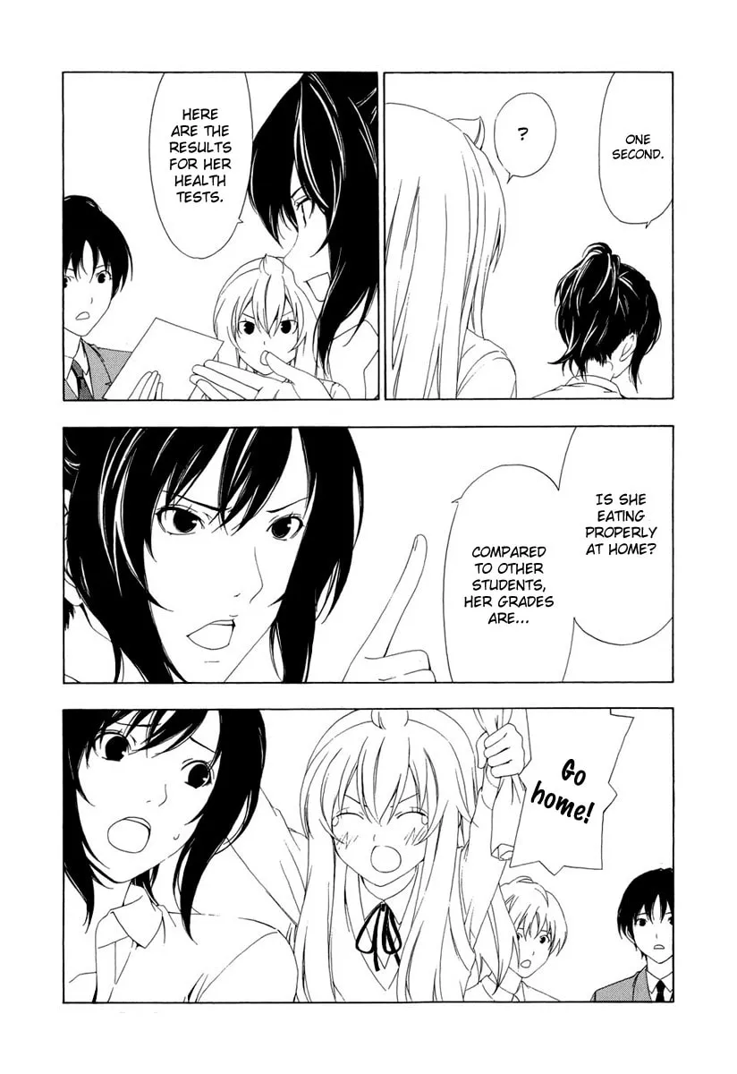 Read Minami-ke chapter 89 image 7 on Lezhin