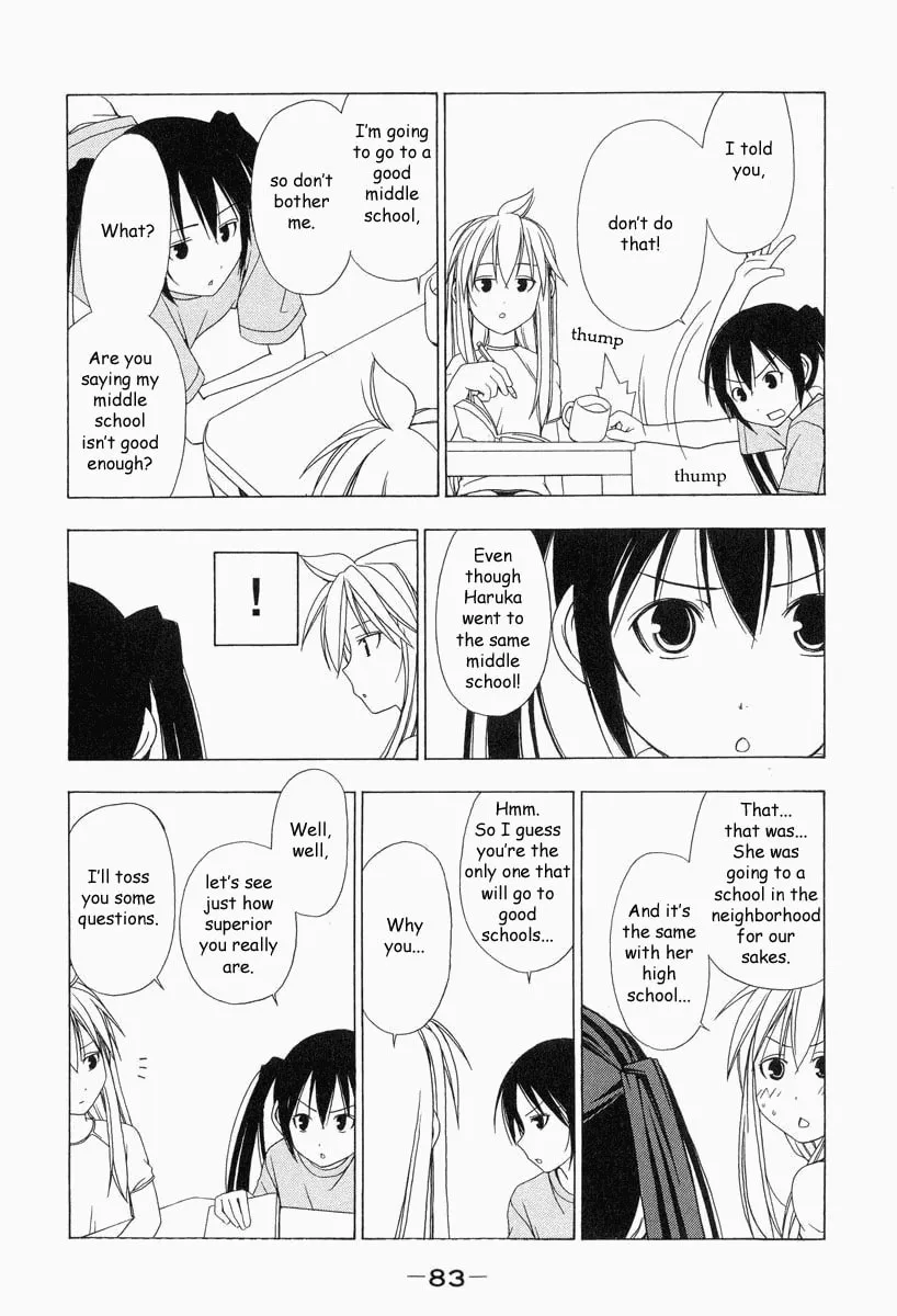 Read Minami-ke chapter 9 image 3 on Lezhin