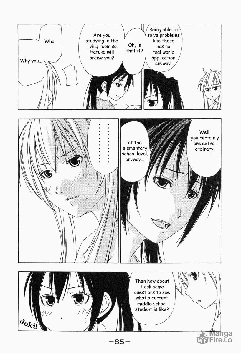 Read Minami-ke chapter 9 image 5 on Lezhin