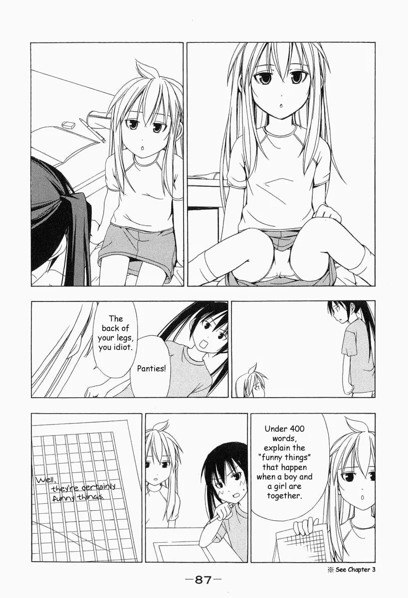Read Minami-ke chapter 9 image 7 on Lezhin